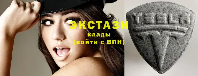 Экстази Philipp Plein  OMG ТОР  Кострома 